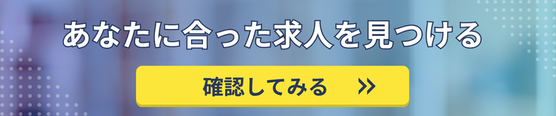 画像の説明