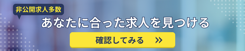 画像の説明