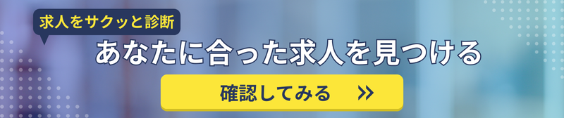 画像の説明
